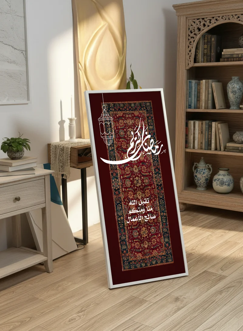 LOWHA Canvas Wall Art on Wooden Frame with White Floating Frame and Back Stand Featuring Ramadan Kareem Design
